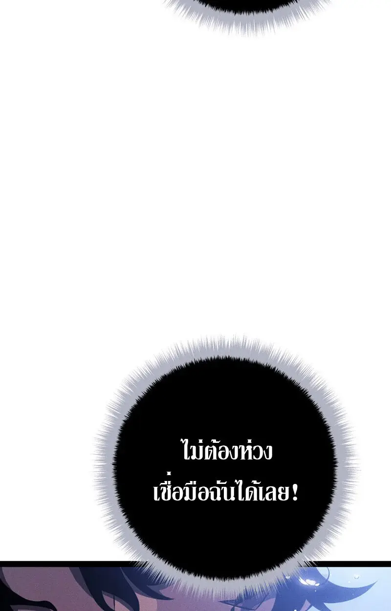 หน้า 103