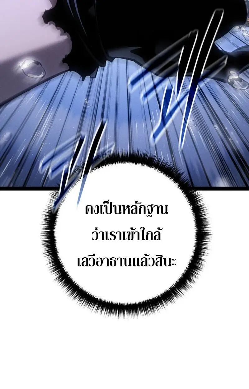 หน้า 116