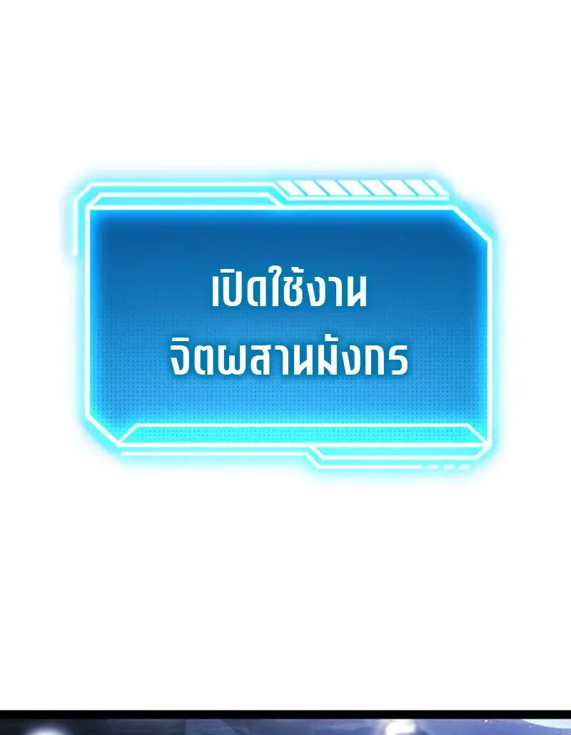 หน้า 117