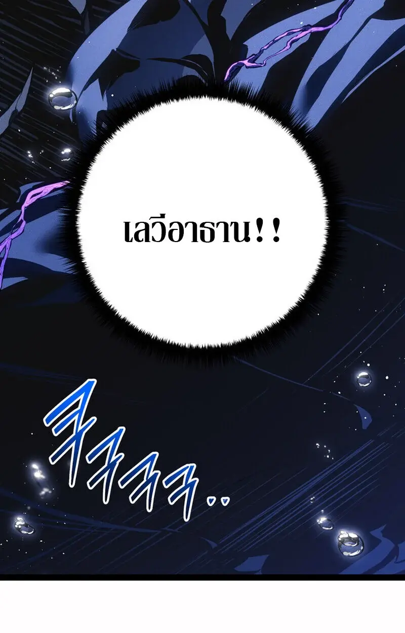 หน้า 123