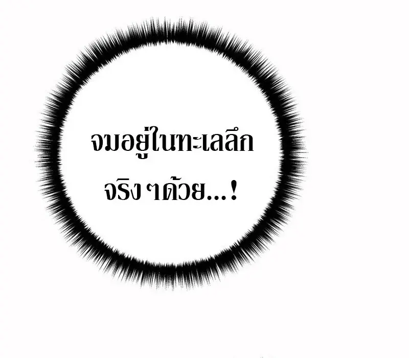 หน้า 124