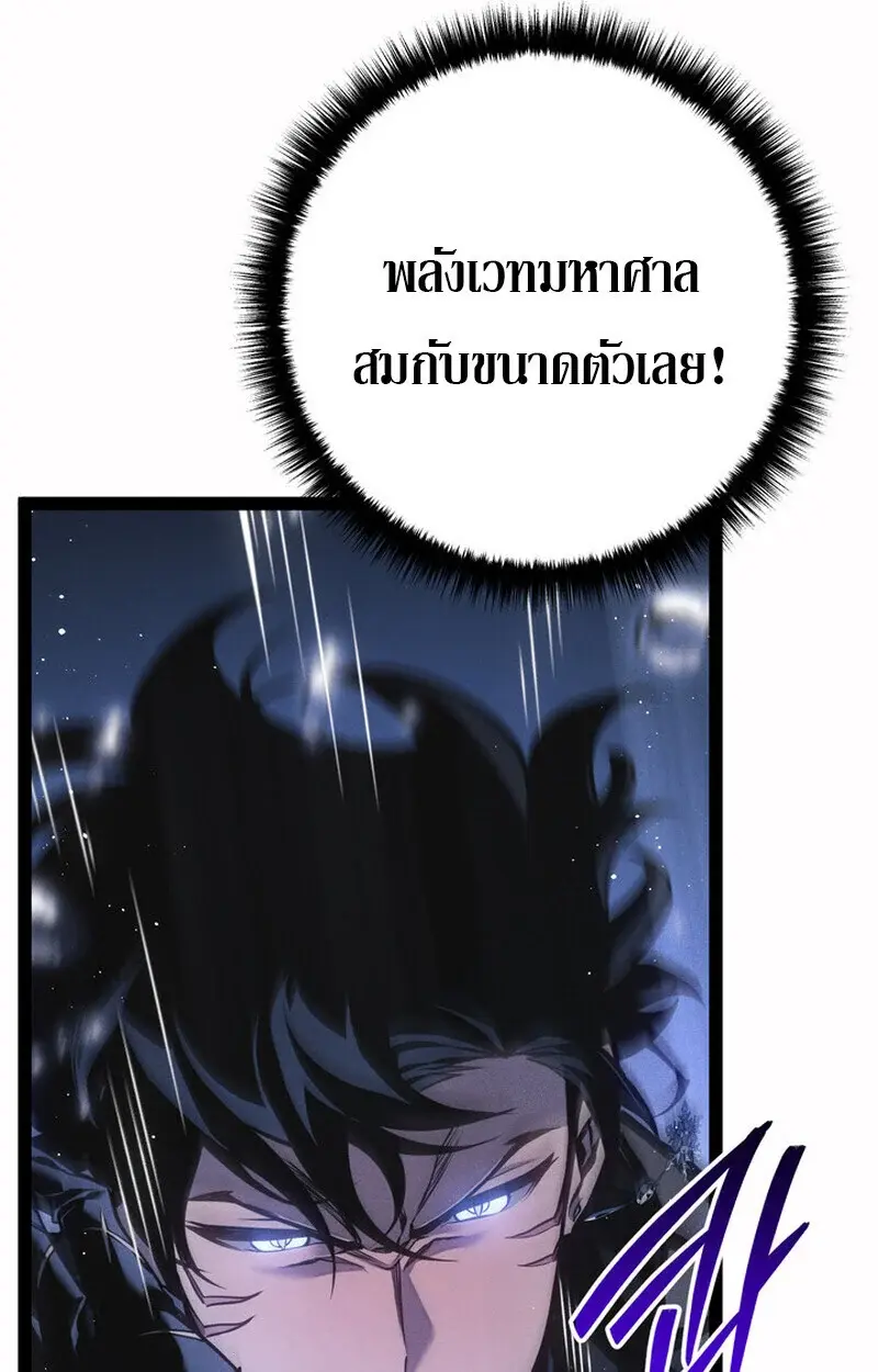 หน้า 125