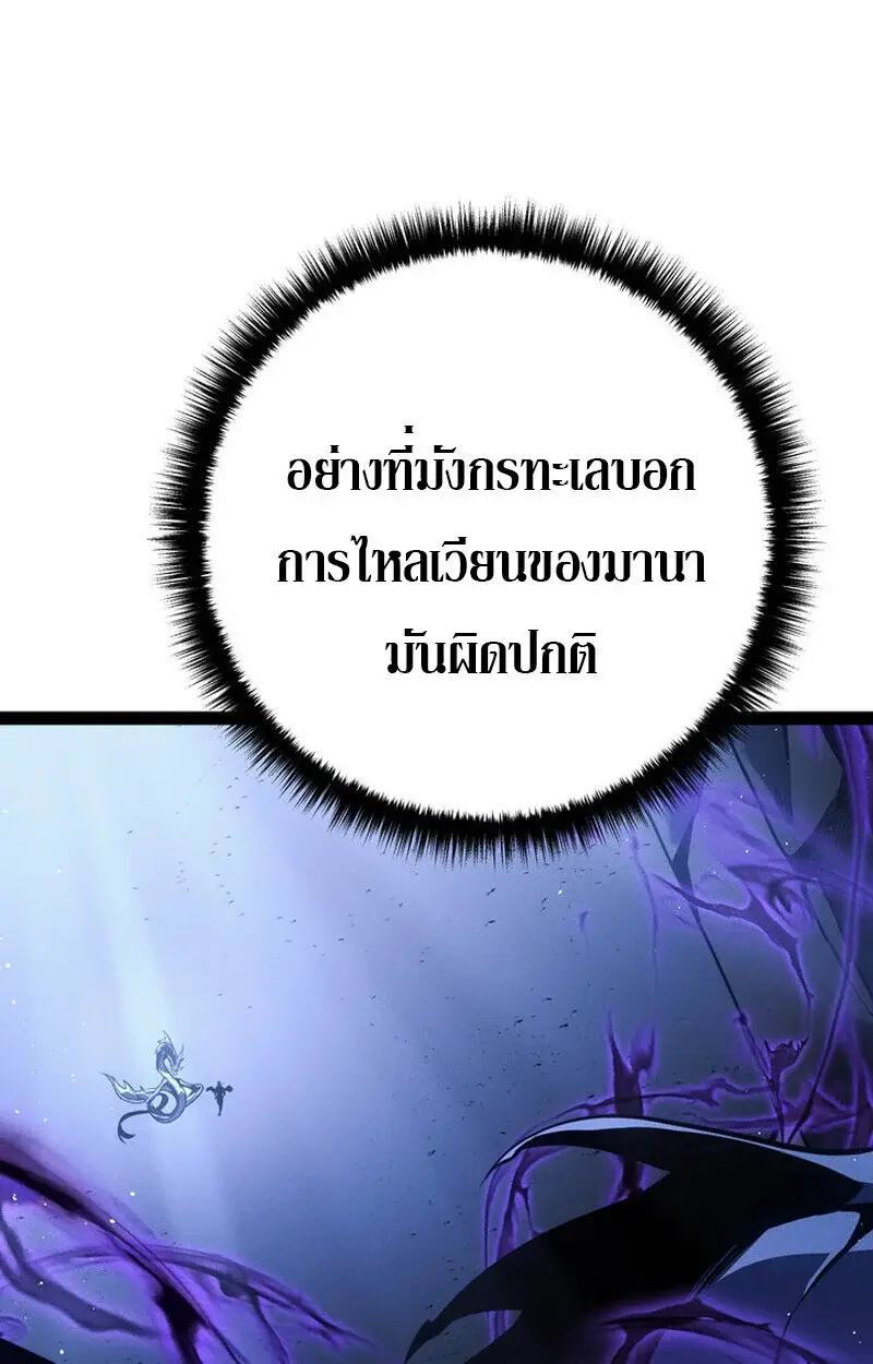 หน้า 127