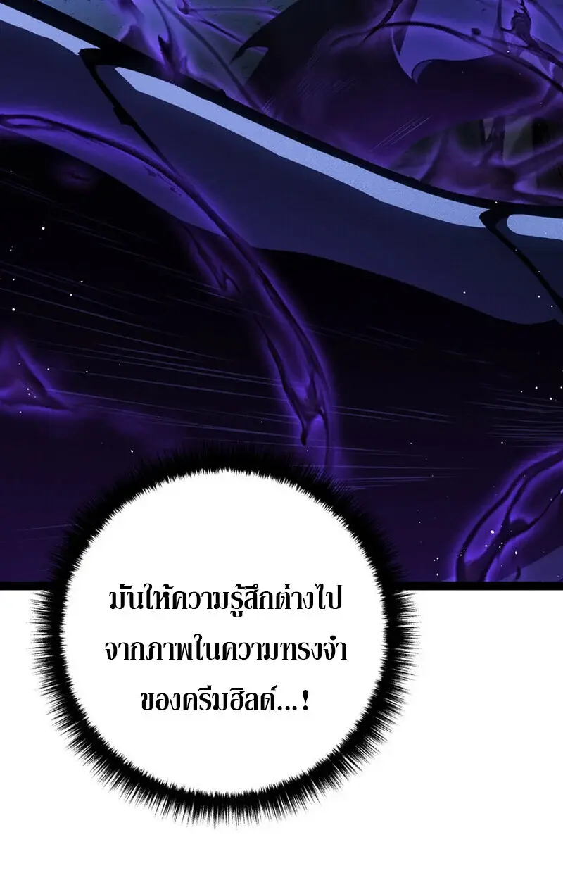 หน้า 128