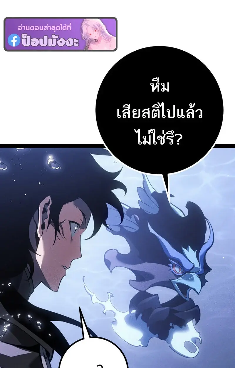 หน้า 129