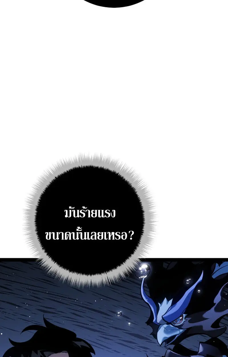 หน้า 131