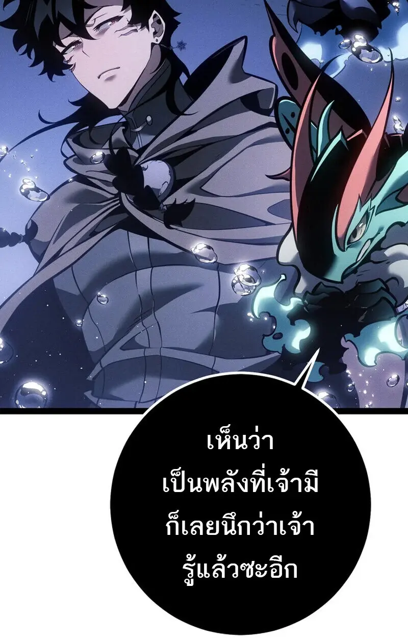 หน้า 132