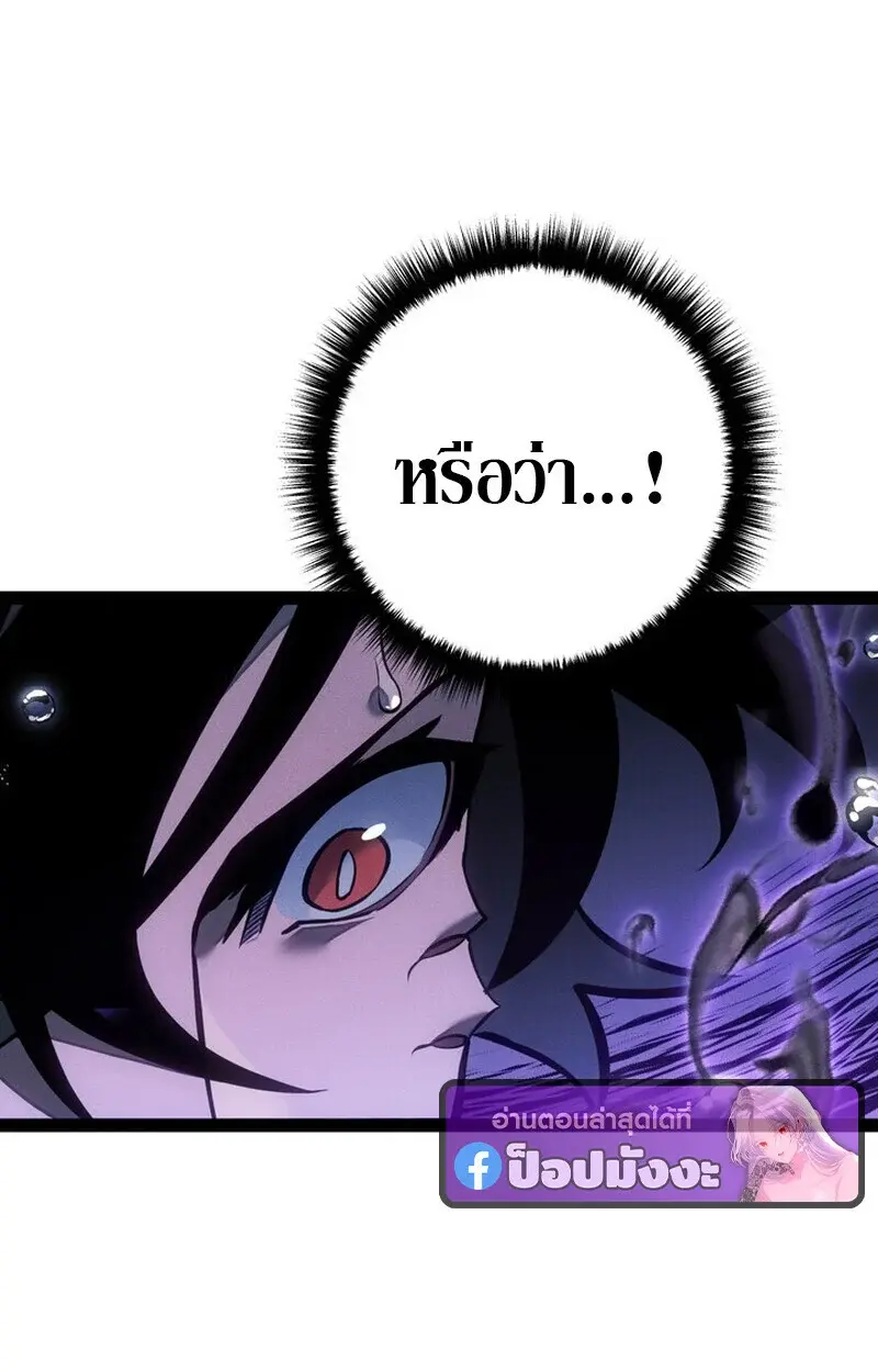 หน้า 135