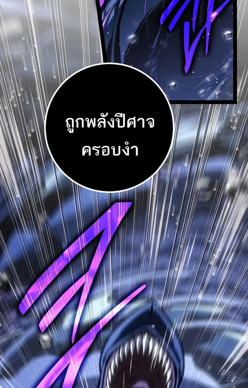 หน้า 140