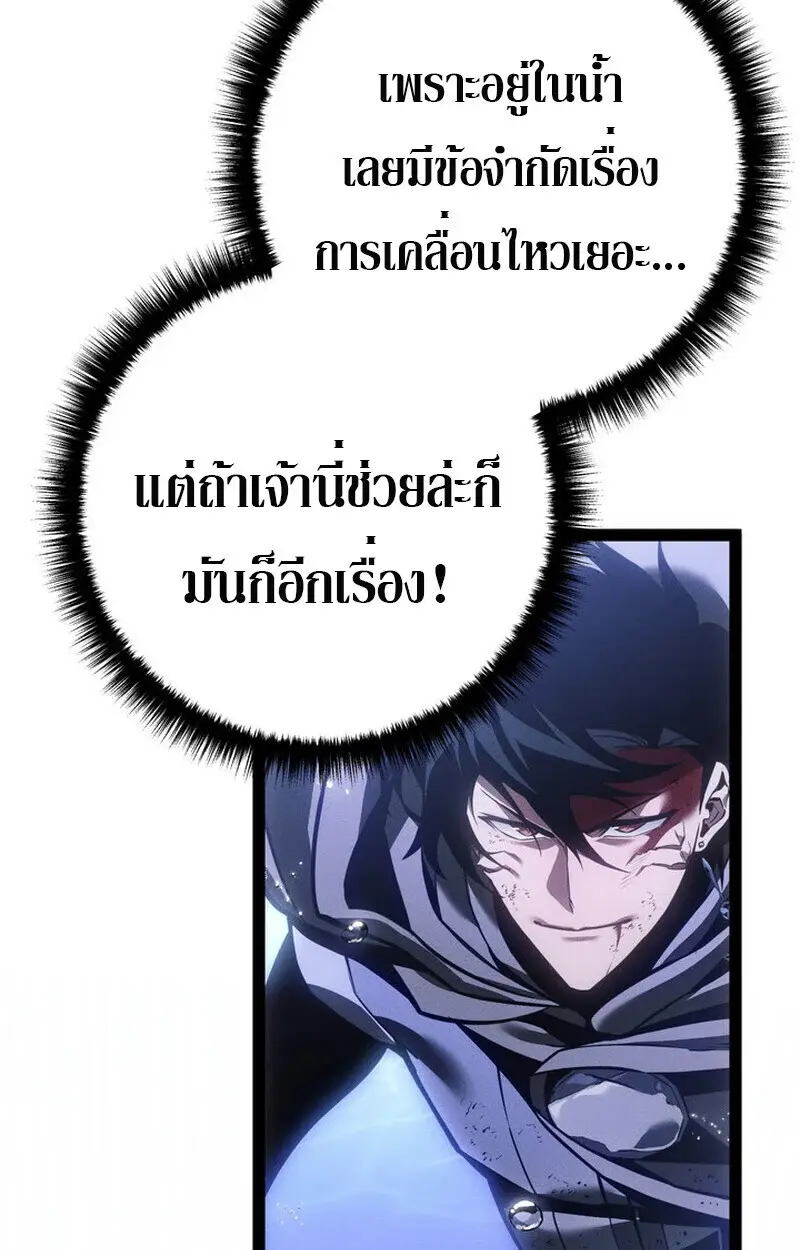 หน้า 102