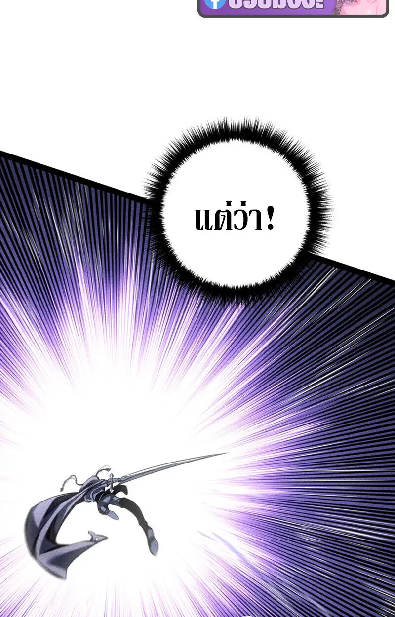 หน้า 108