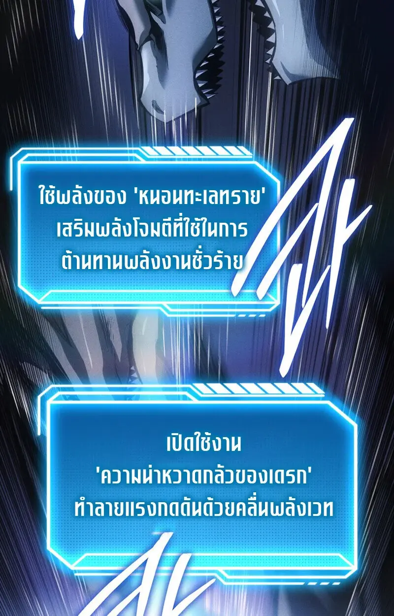 หน้า 115