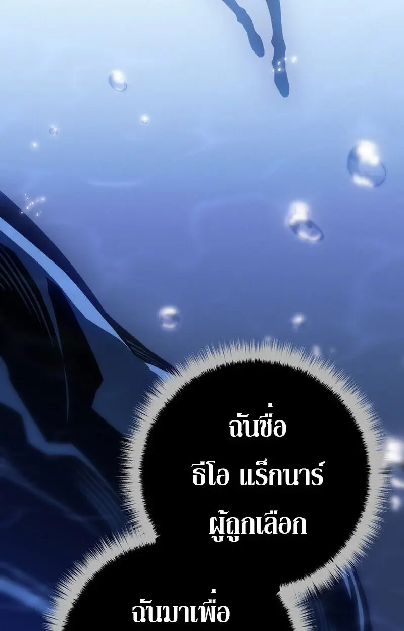หน้า 153