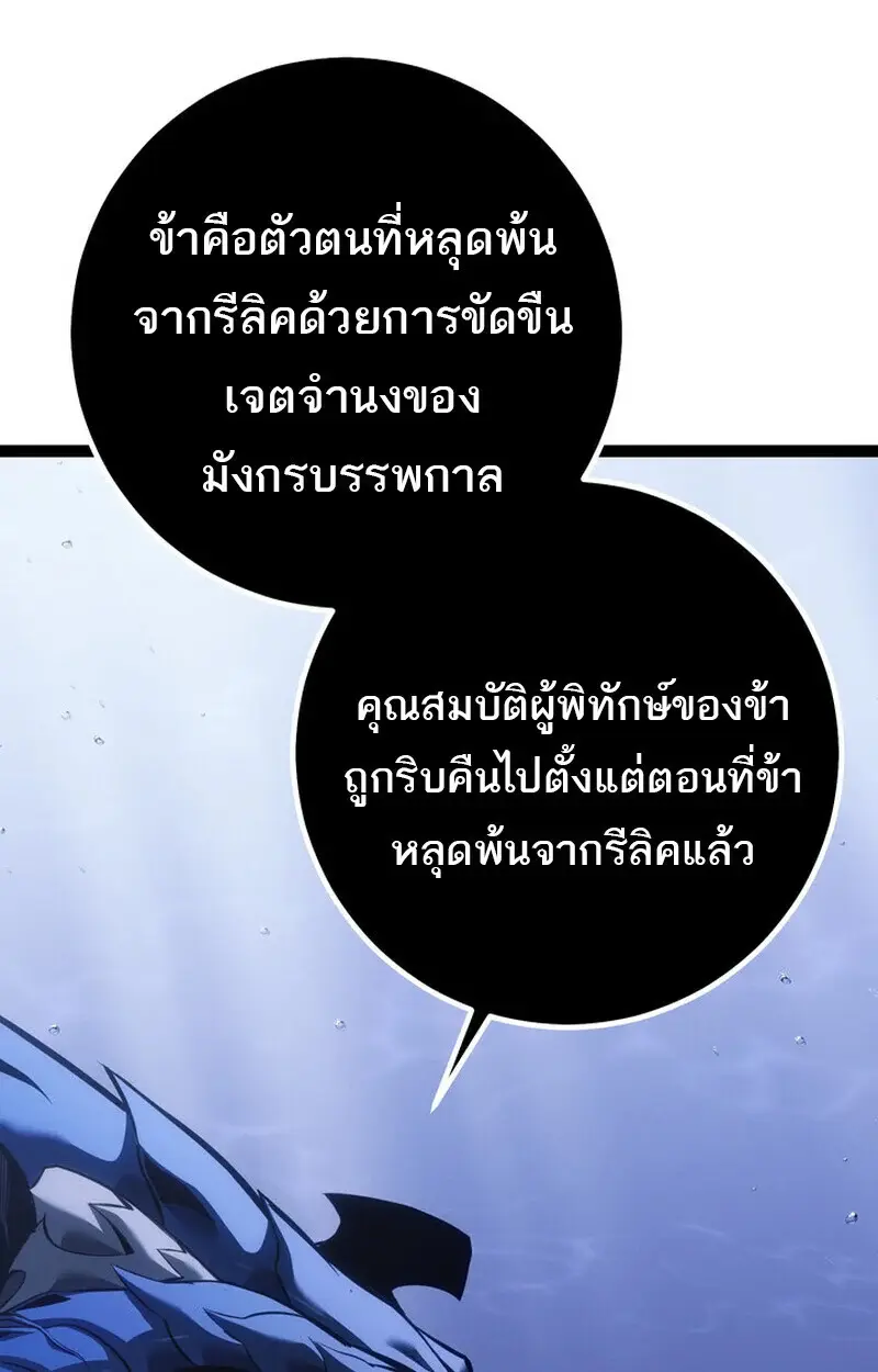 หน้า 166