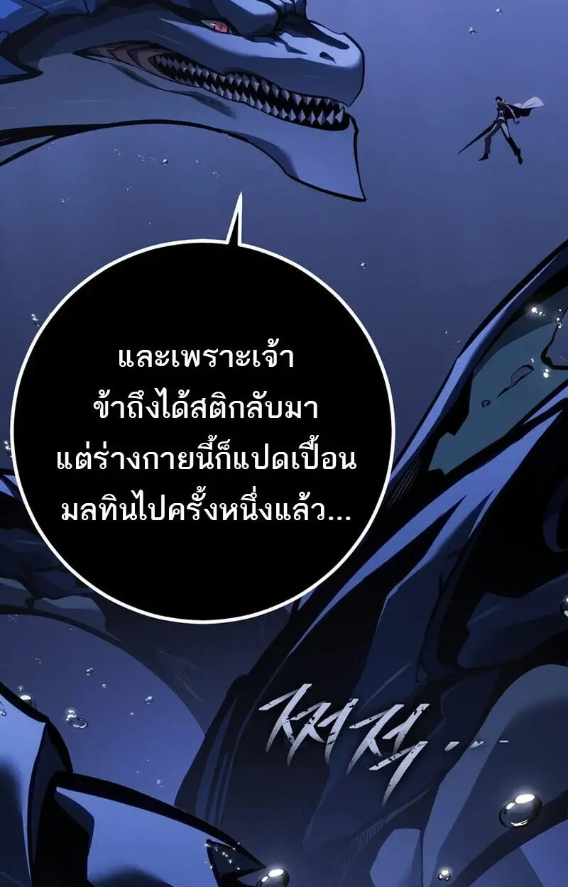 หน้า 167