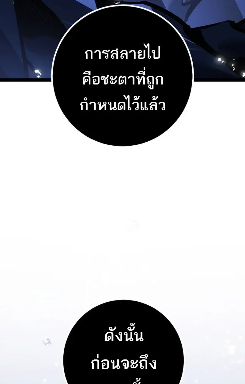 หน้า 168