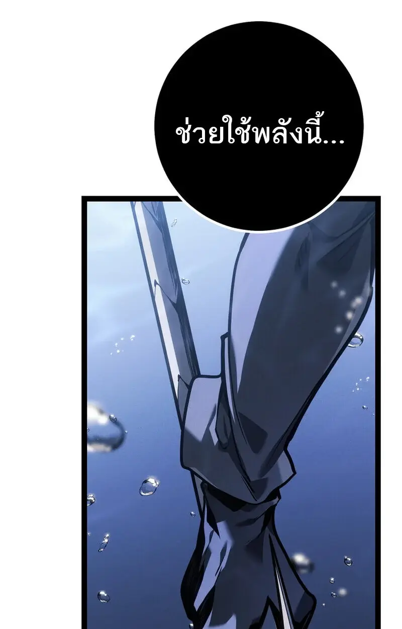 หน้า 177
