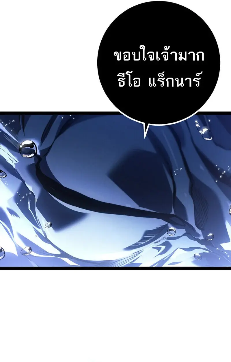 หน้า 182