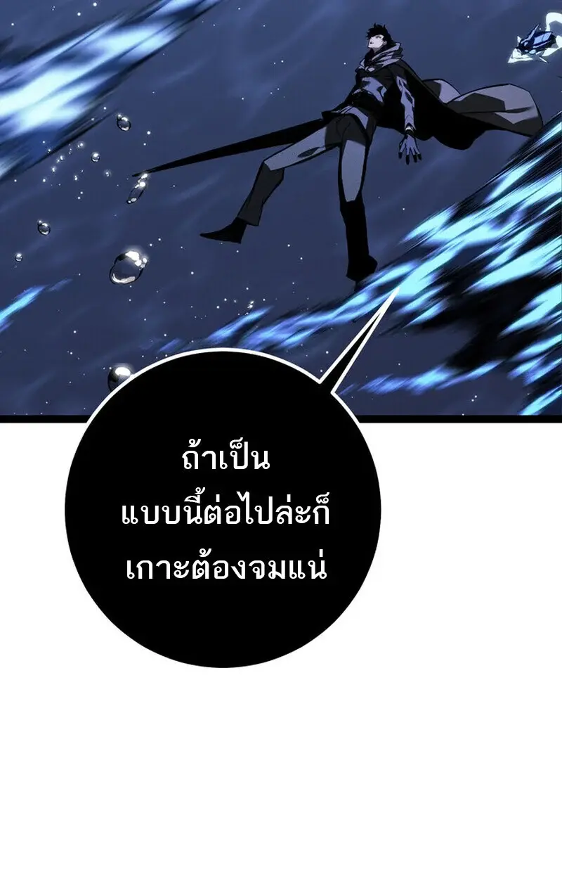 หน้า 190