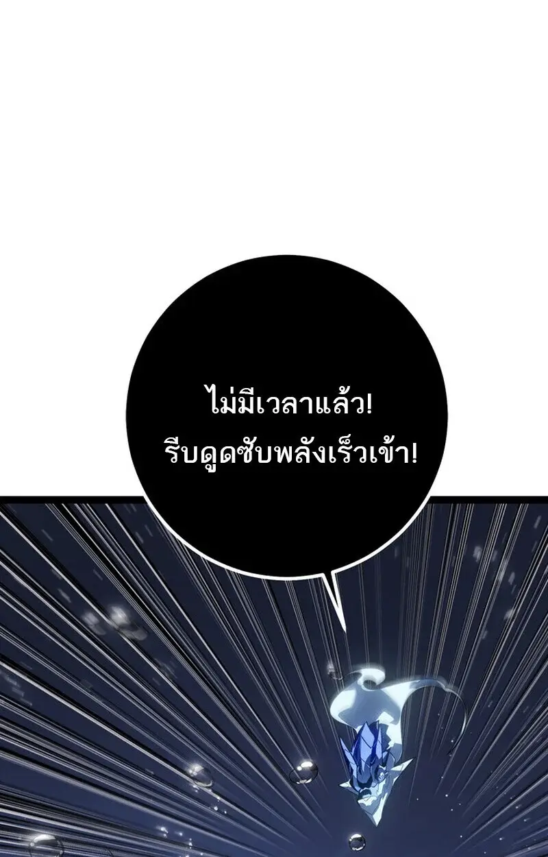 หน้า 191