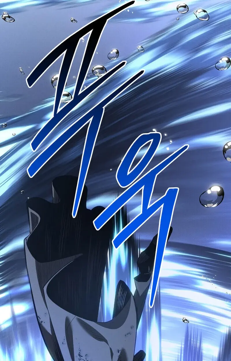 หน้า 194