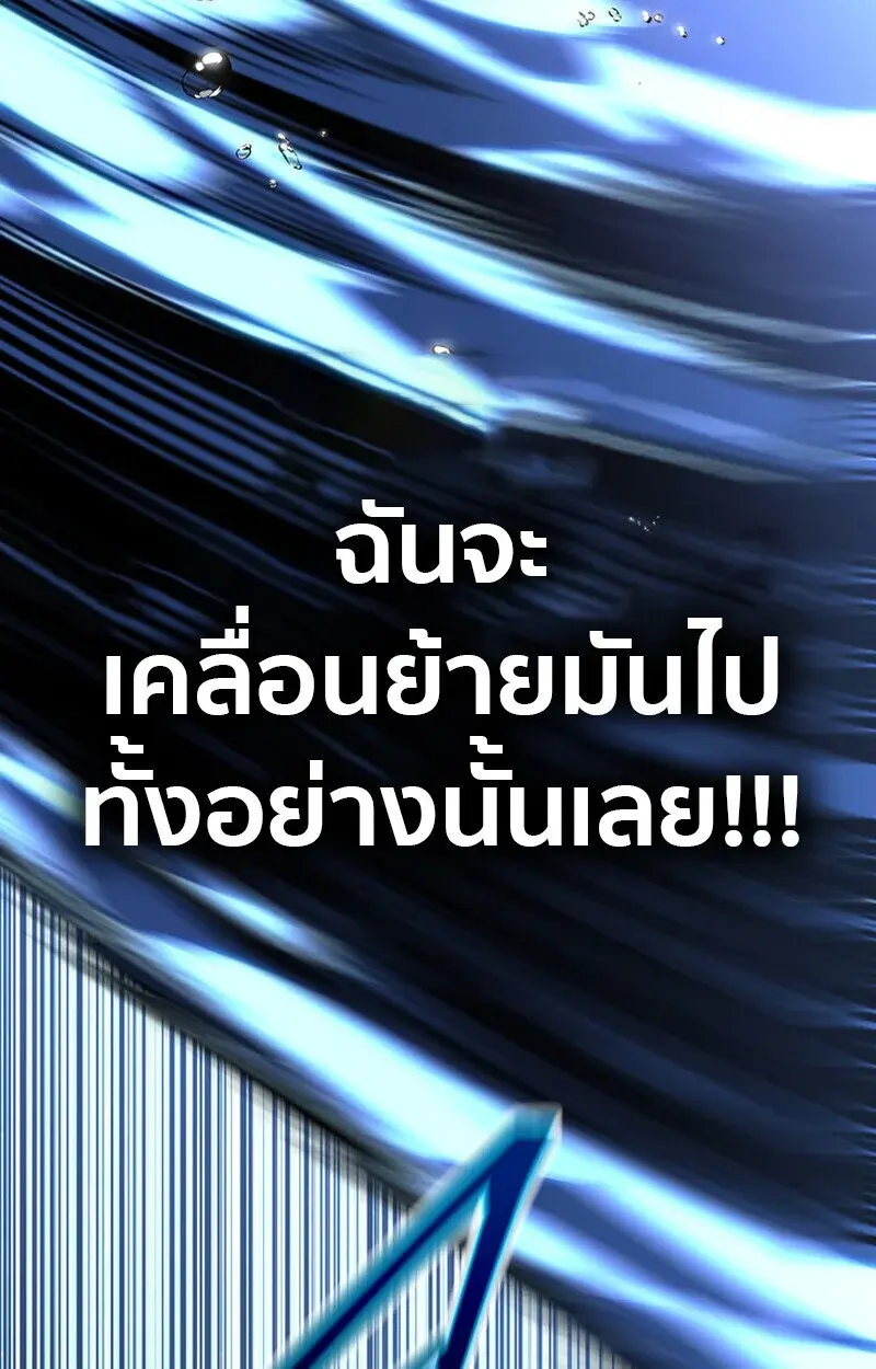 หน้า 201