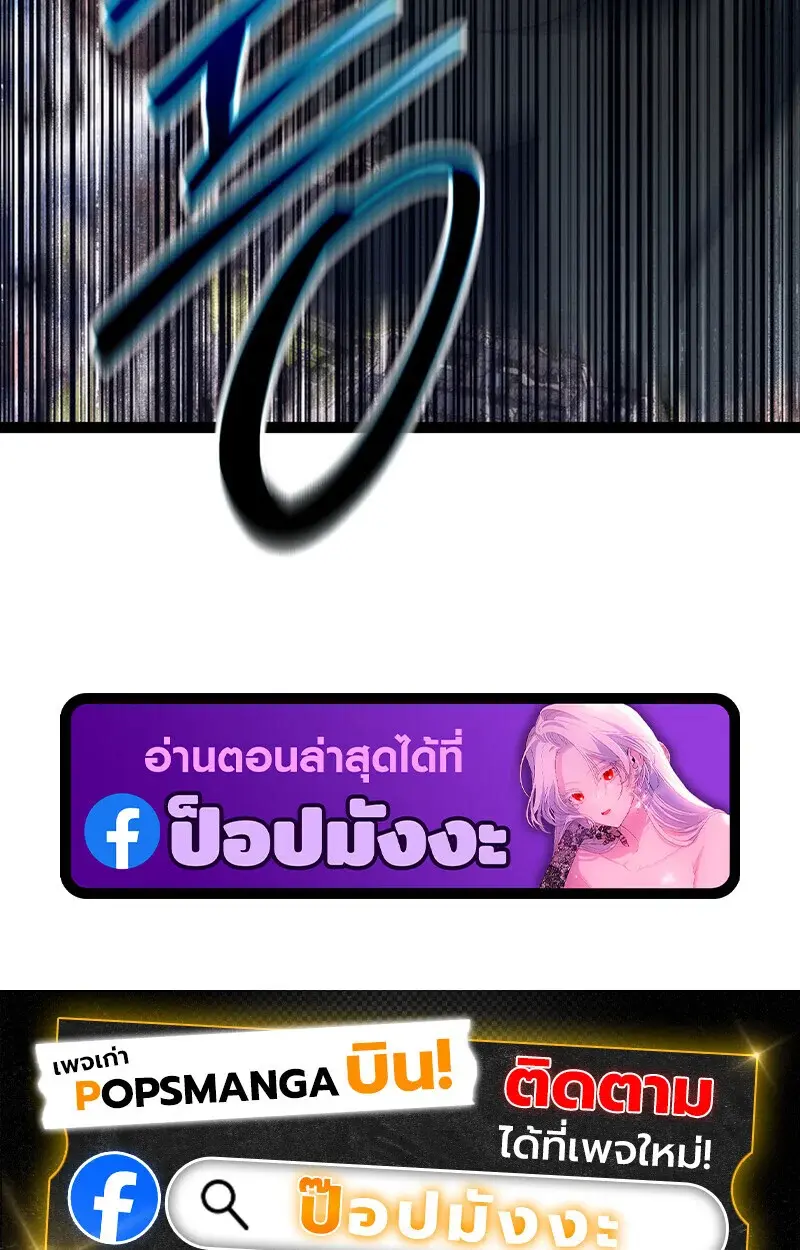 หน้า 204