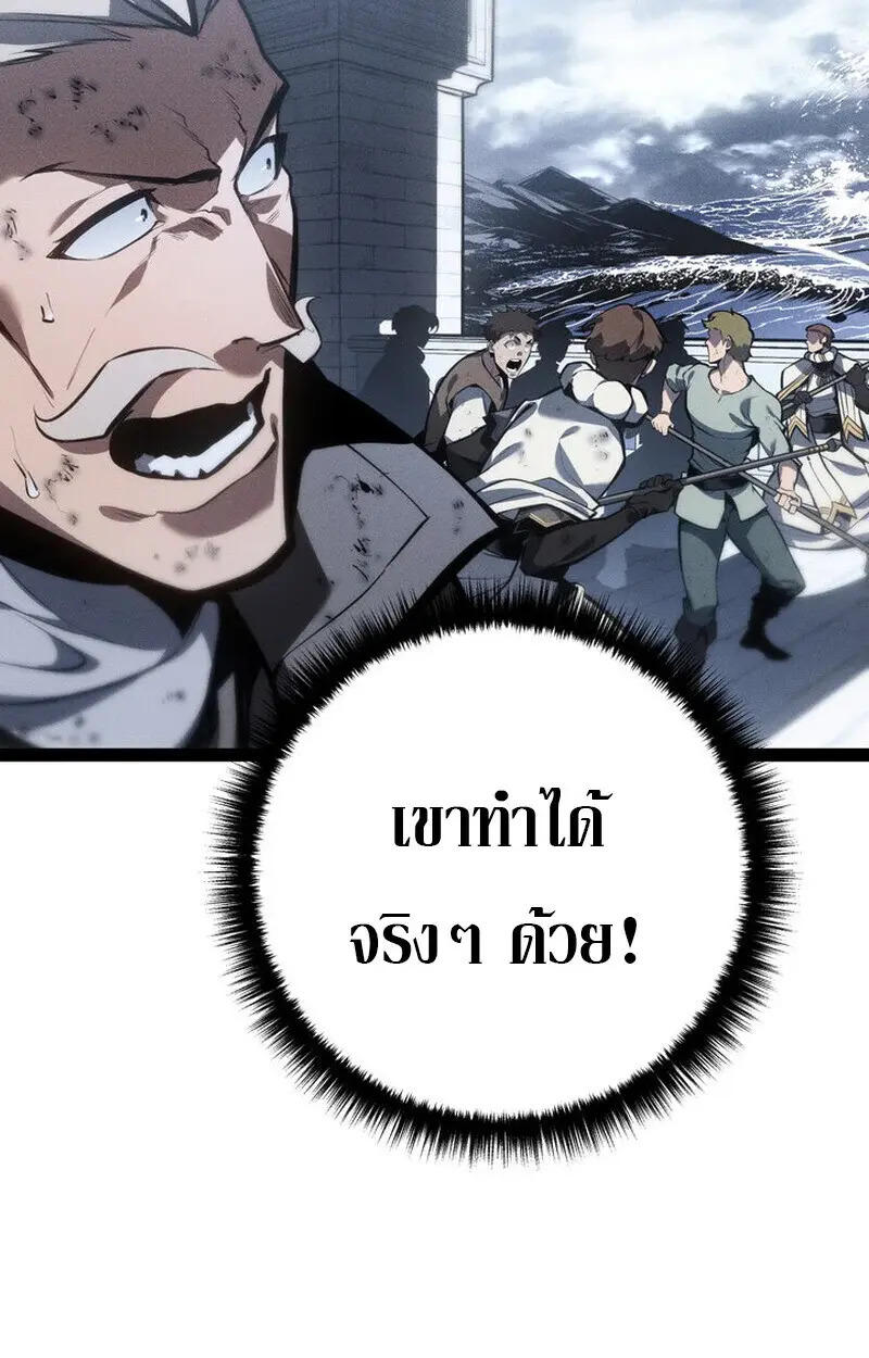 หน้า 92