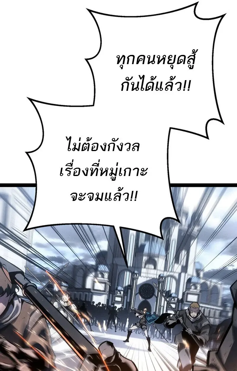 หน้า 94