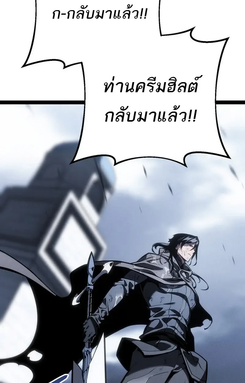 หน้า 107