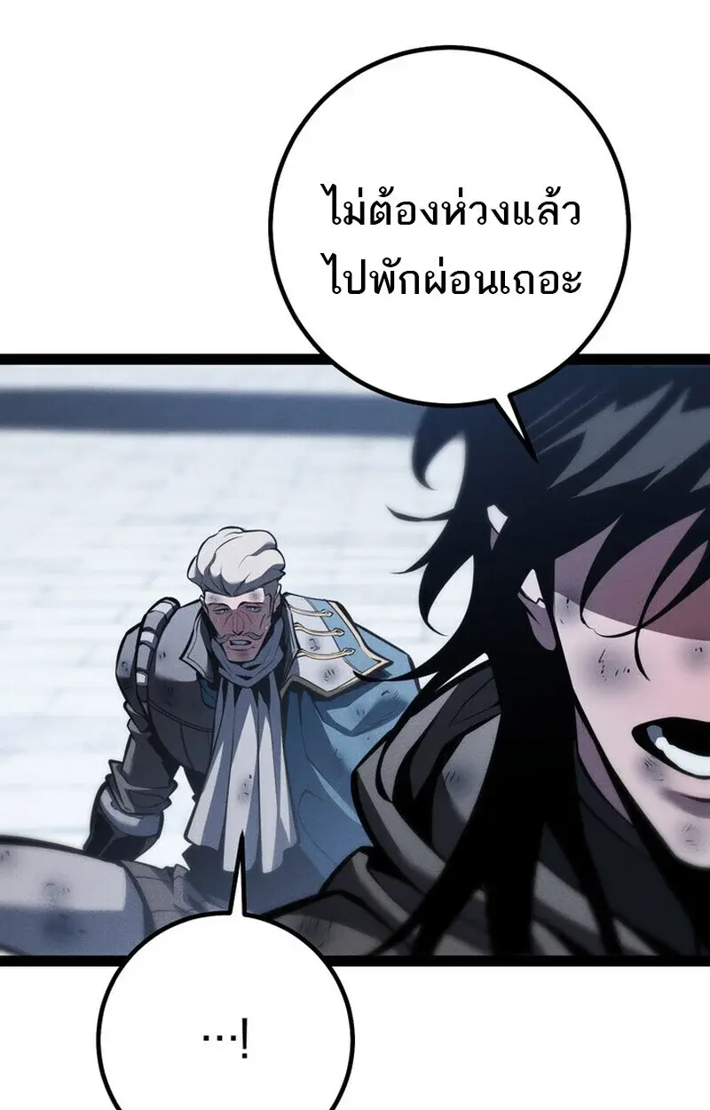 หน้า 114