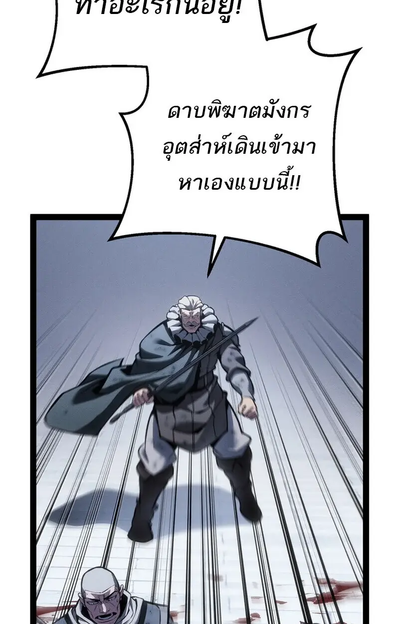 หน้า 122
