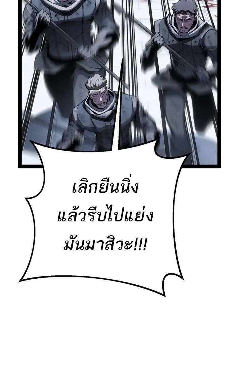 หน้า 123
