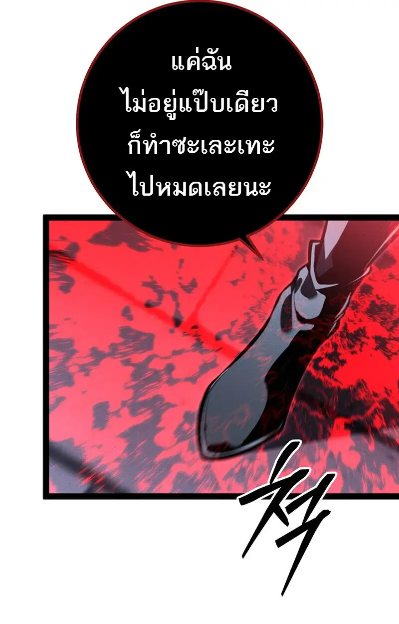 หน้า 126