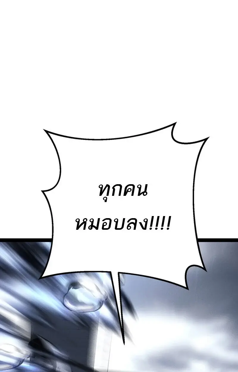 หน้า 129