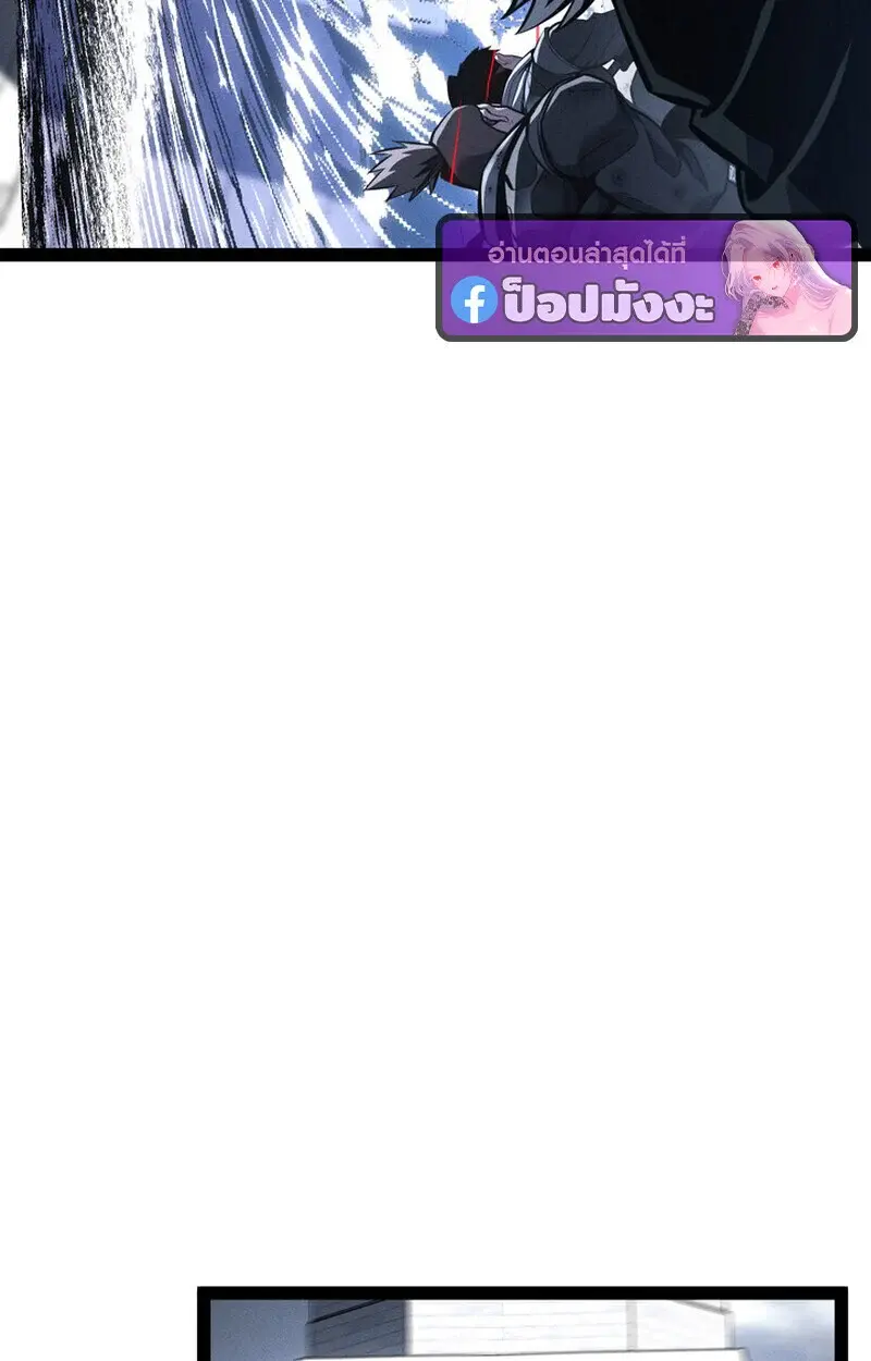 หน้า 137