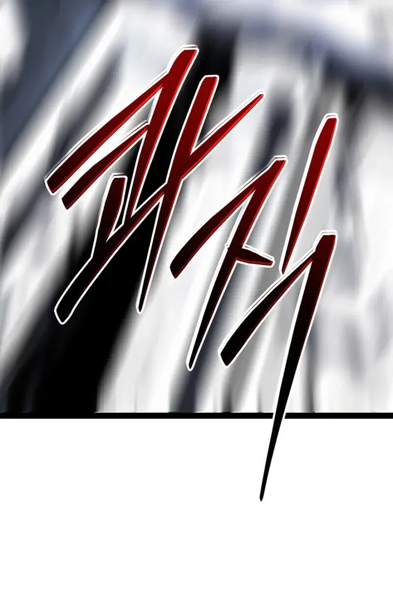 หน้า 142