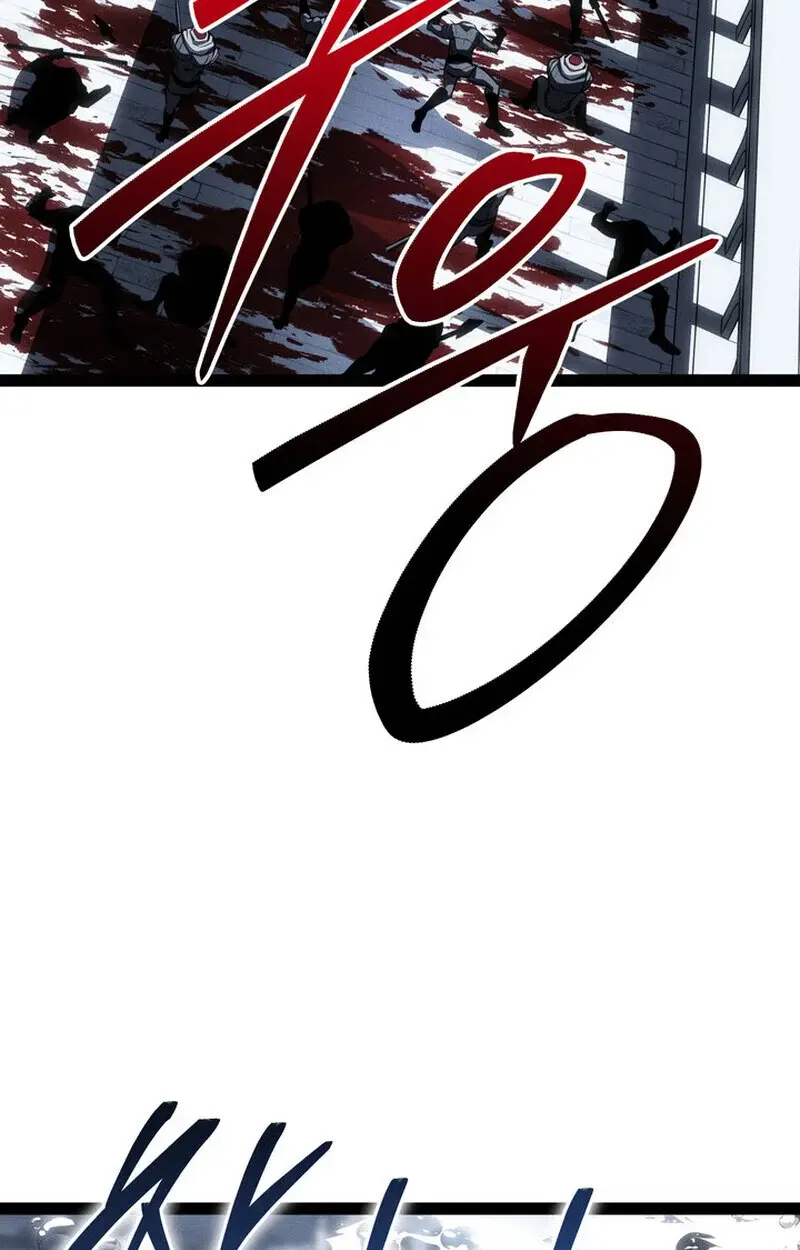 หน้า 147