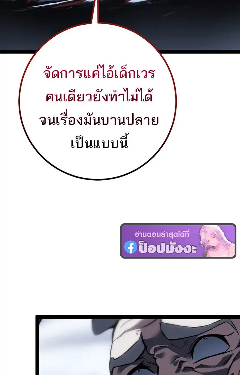 หน้า 153