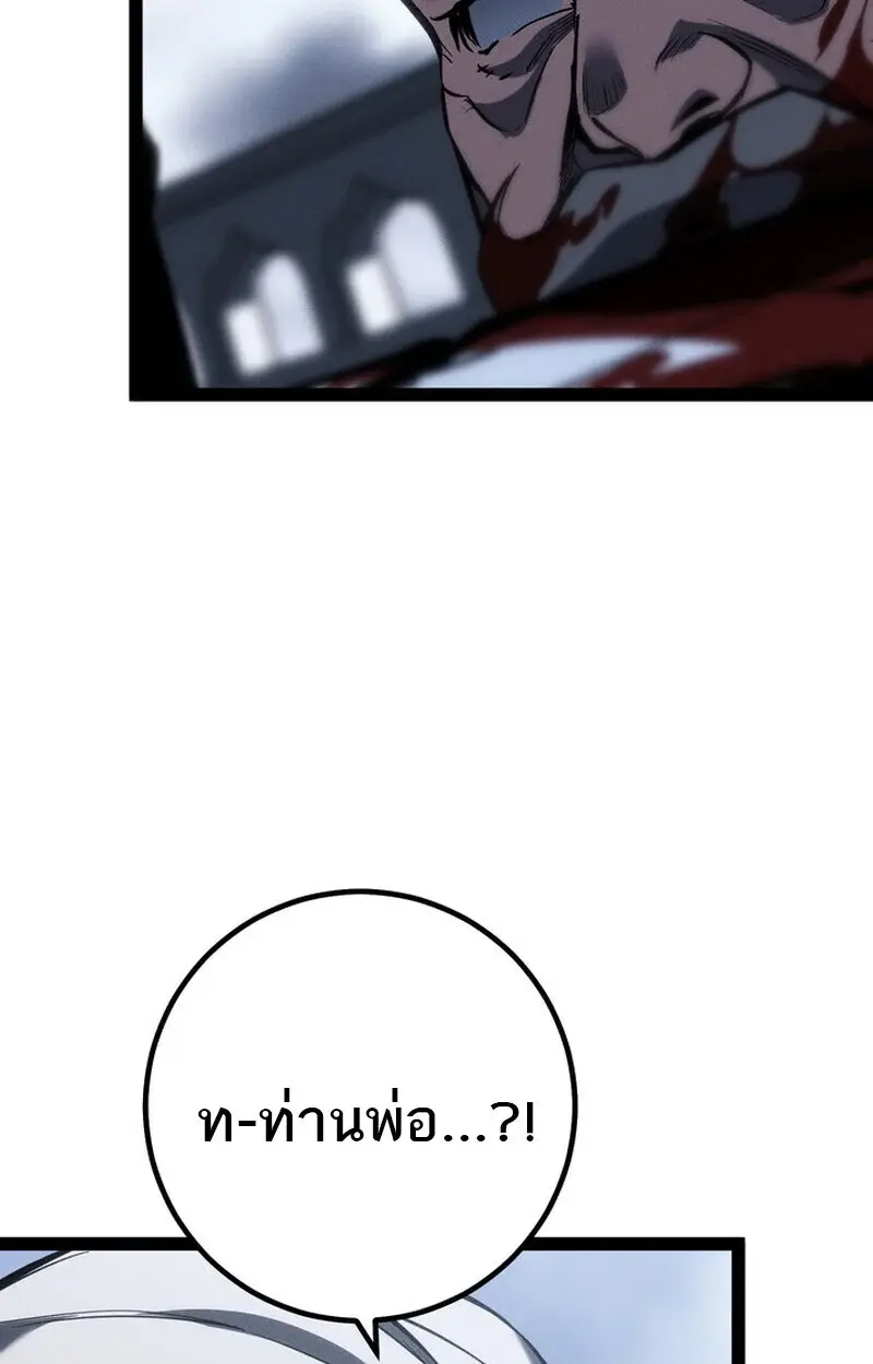 หน้า 154