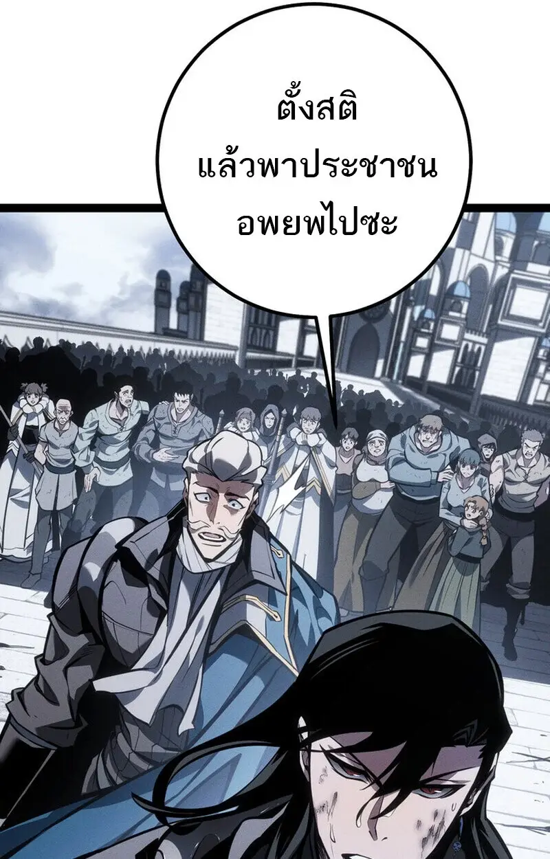 หน้า 157