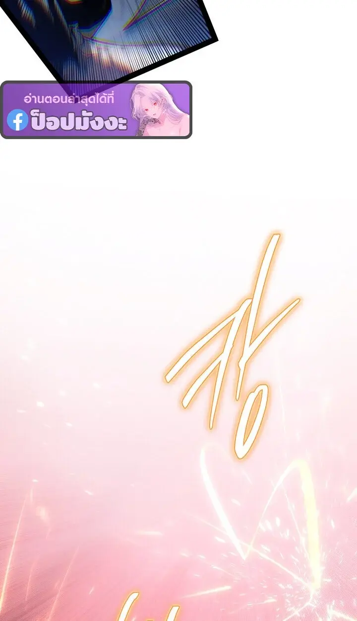 หน้า 98
