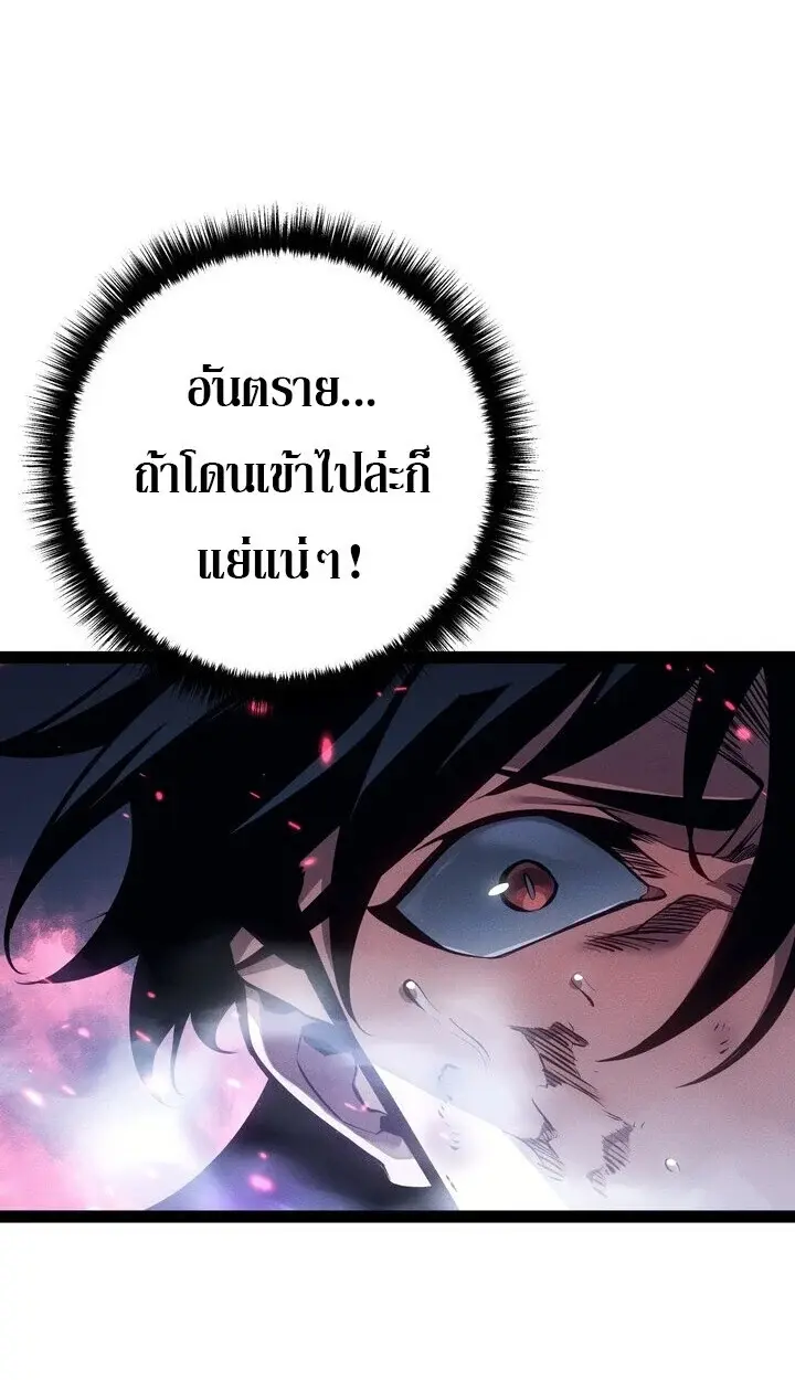หน้า 124