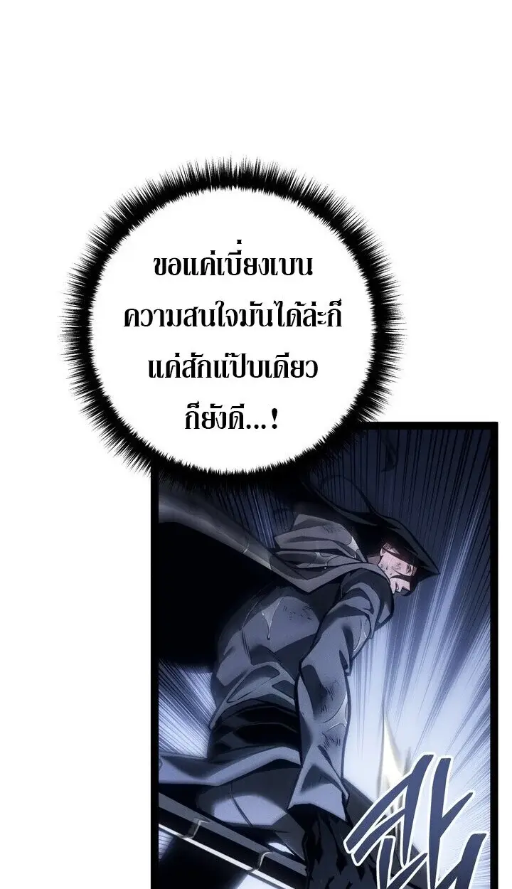 หน้า 125