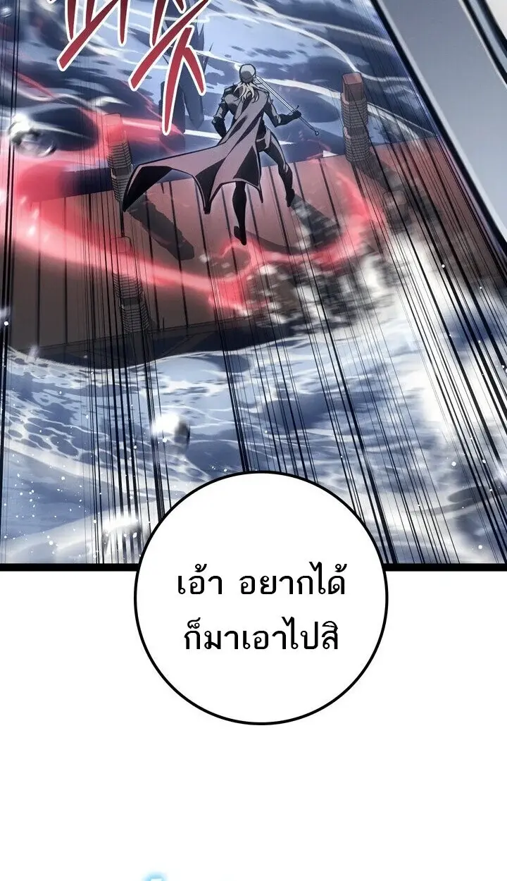 หน้า 129