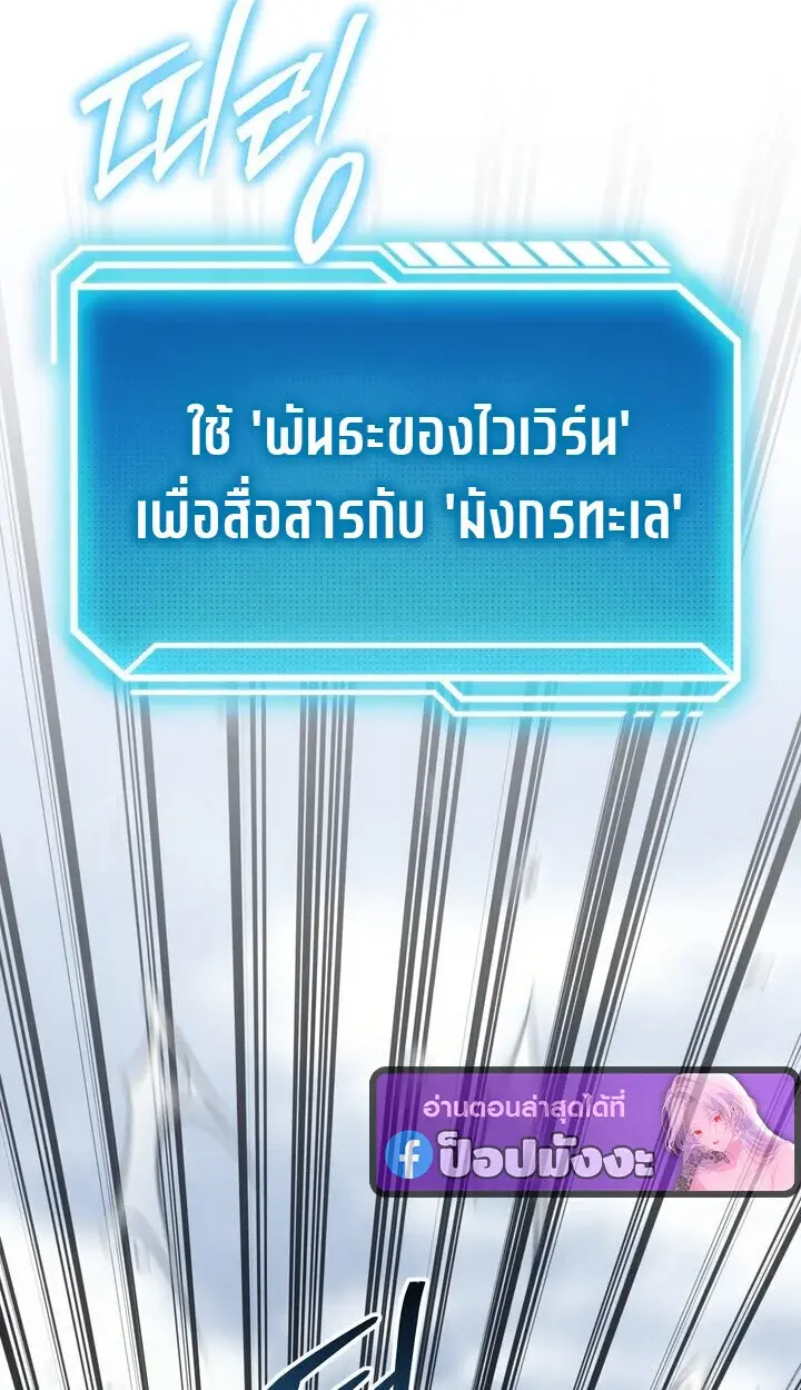 หน้า 130