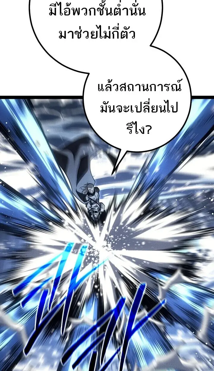 หน้า 141