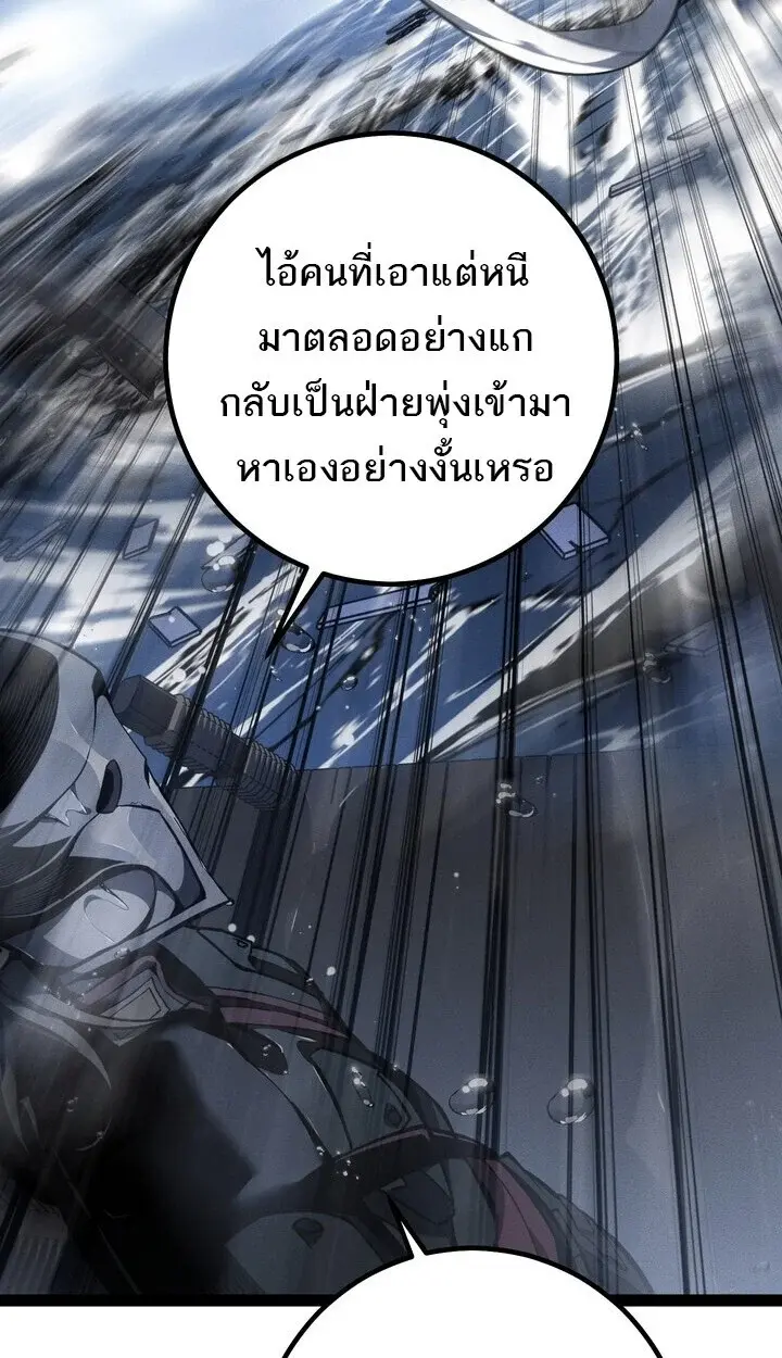 หน้า 147