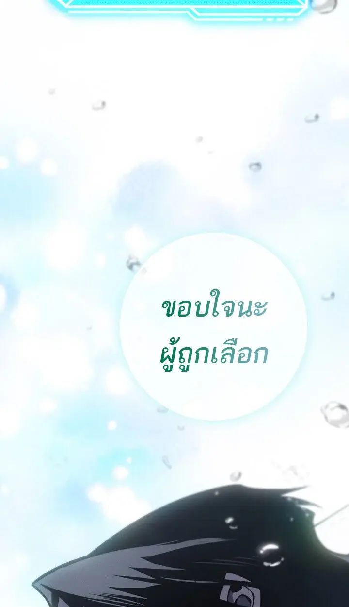 หน้า 153