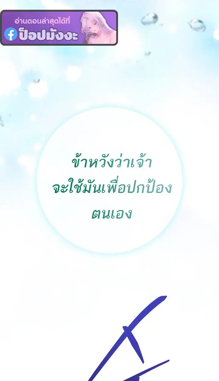หน้า 155